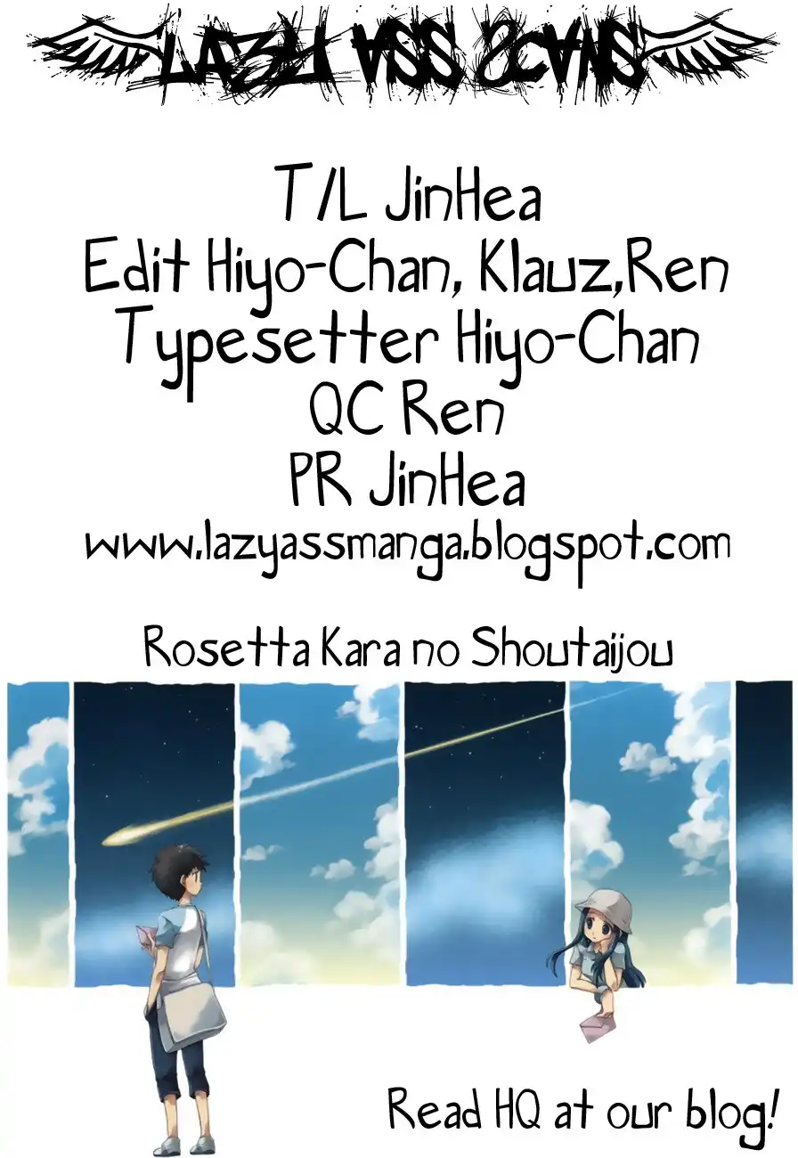 Rosetta Kara no Shoutaijou Chapter 2 1